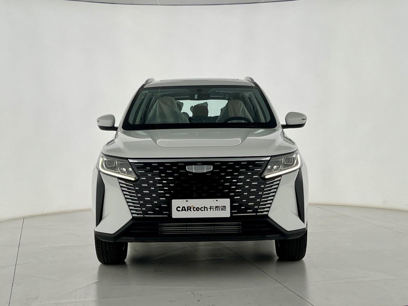 Geely Haoyue PRO 2024
