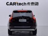 Volvo XC90 2022