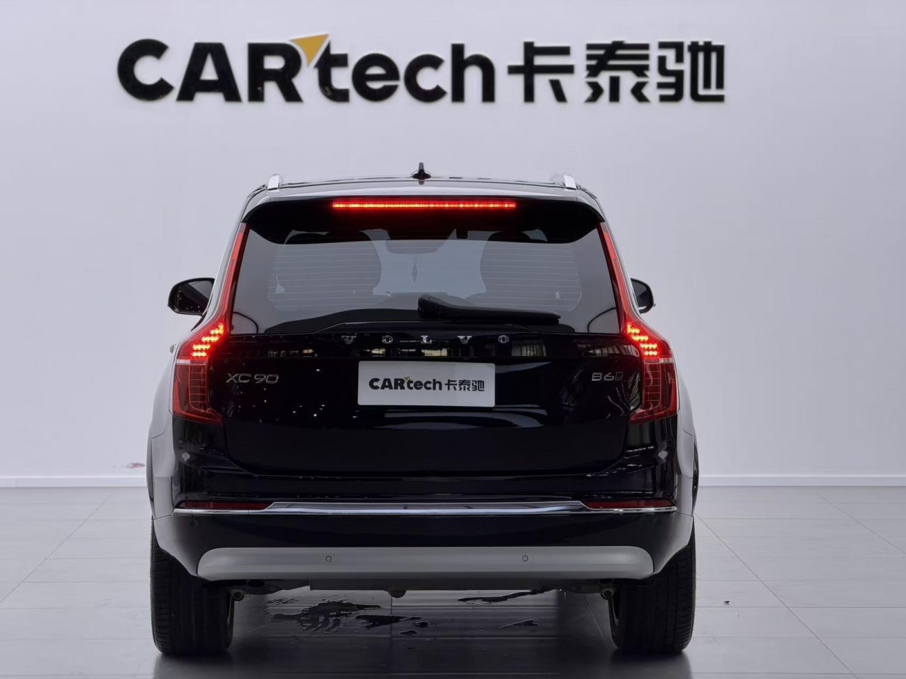 Volvo XC90 2022