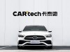 Mercedes-Benz C 260 L 2025