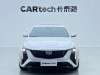 Cadillac CT5 2024