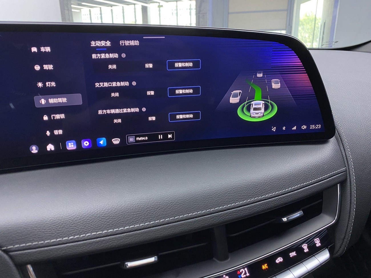 Cadillac CT5 2024