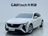 Cadillac CT5 2024