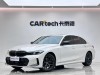 BMW 330Li 2025