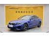 BMW 325i 2020