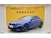 BMW 325i 2020