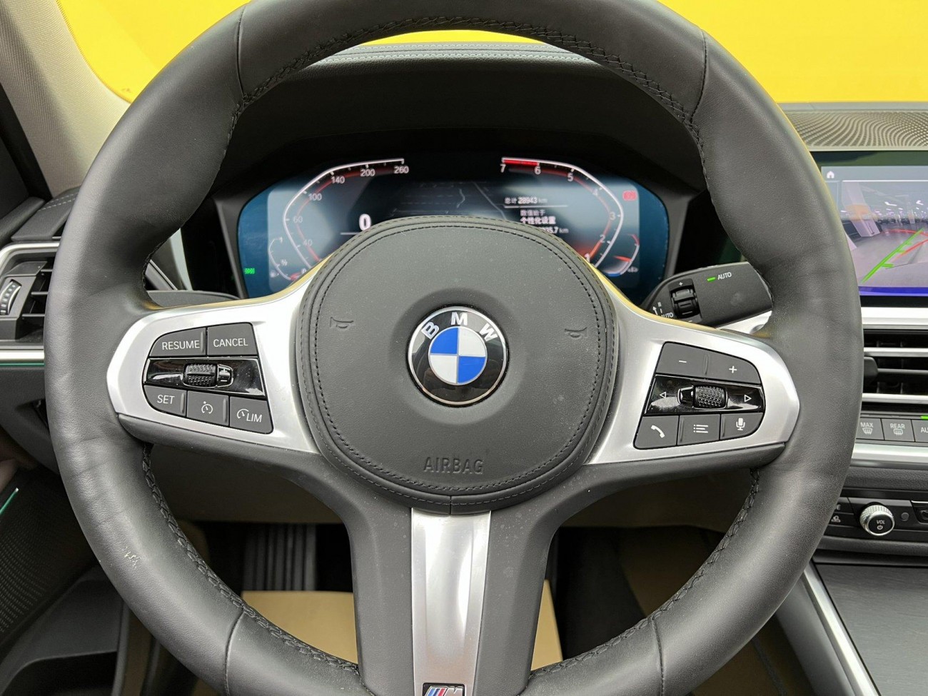 BMW 325i 2020