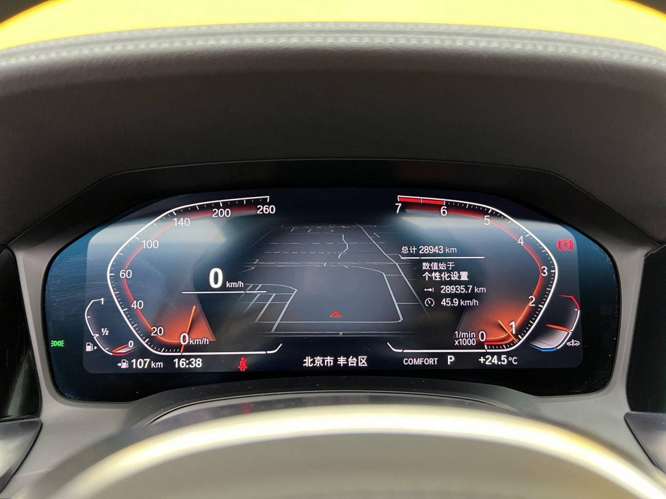 BMW 325i 2020
