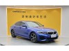 BMW 325i 2020