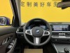 BMW 325i 2020