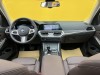 BMW 325i 2020