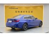 BMW 325i 2020