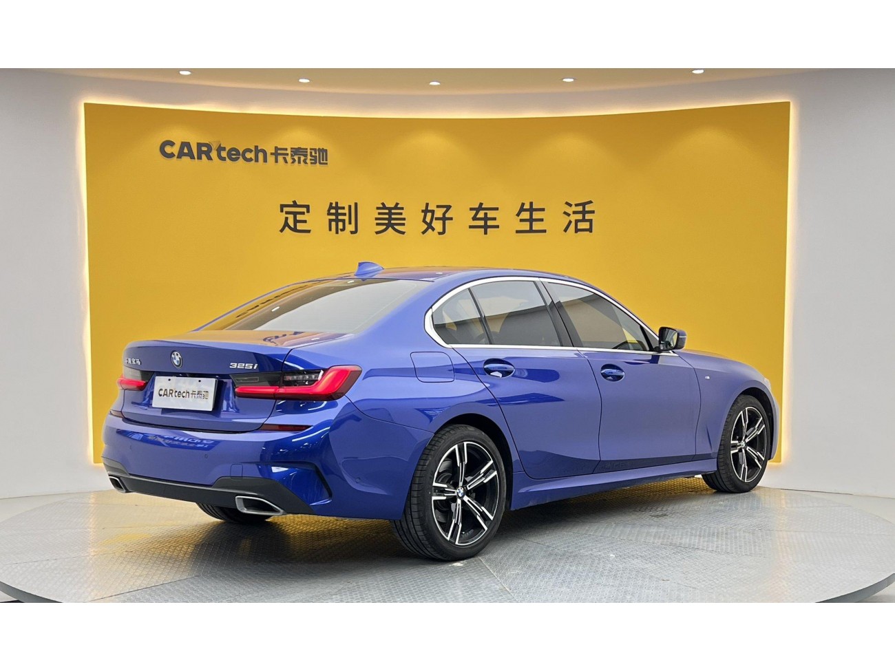BMW 325i 2020