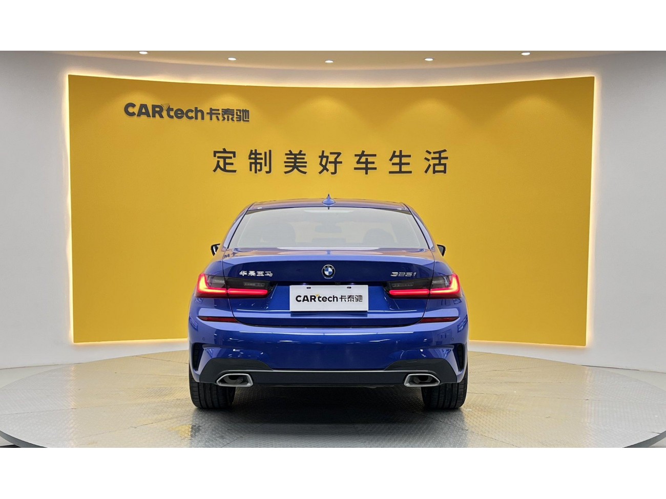 BMW 325i 2020