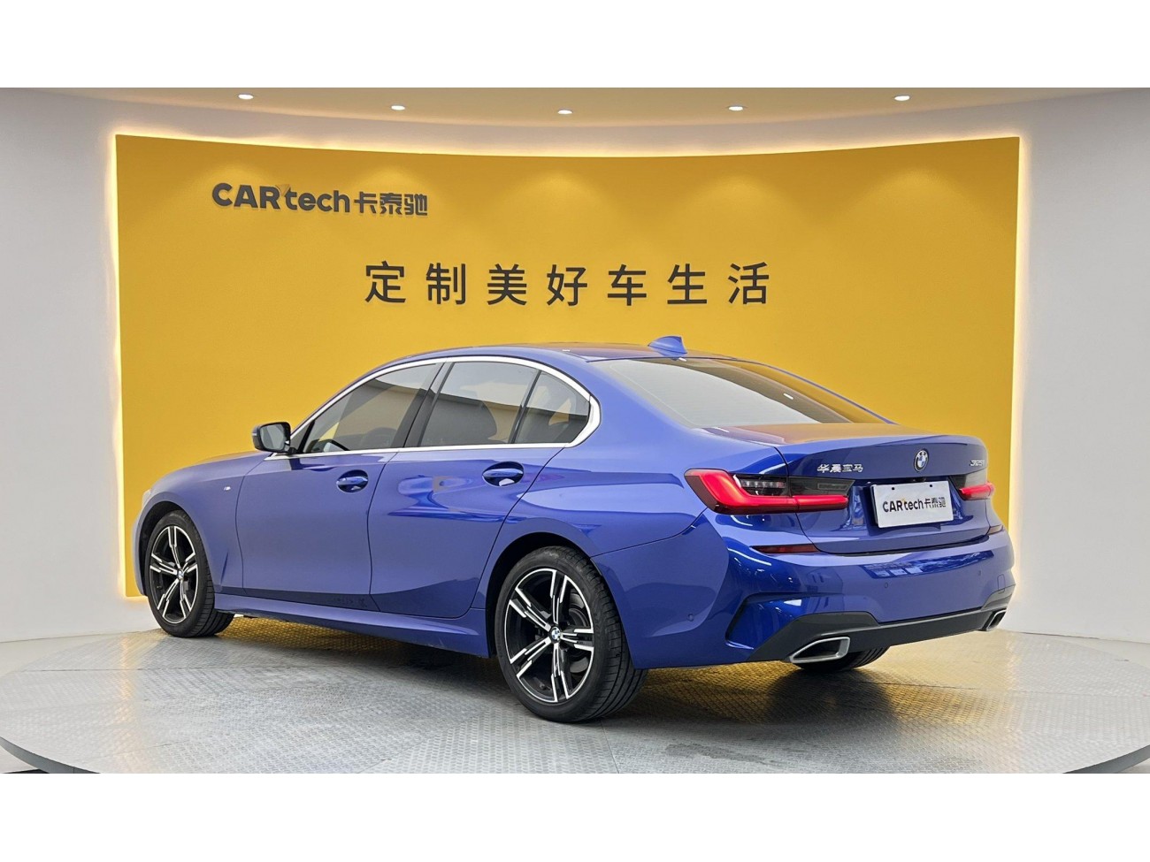 BMW 325i 2020