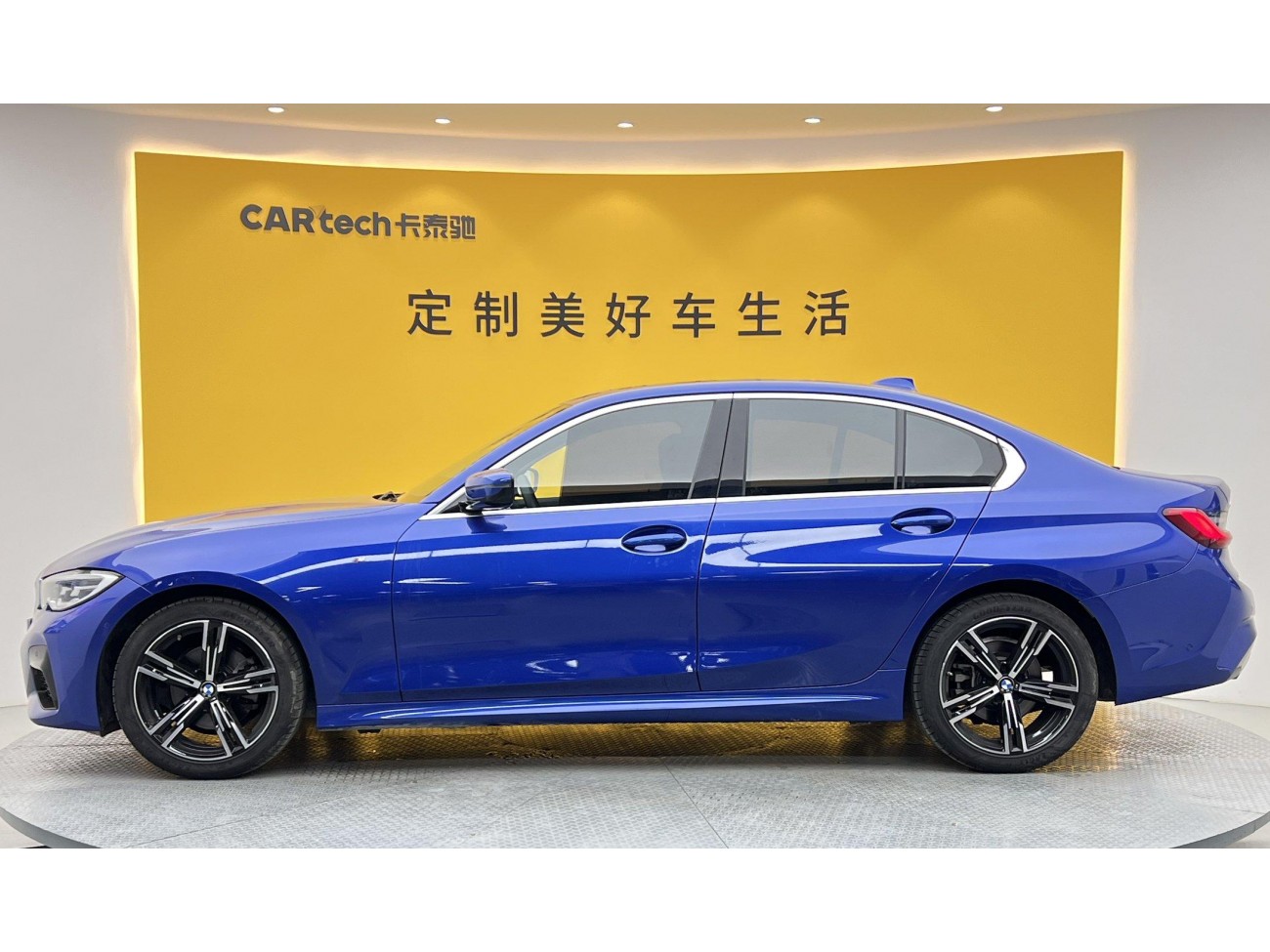 BMW 325i 2020