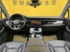 Audi Q7 55 TFSI 2023