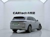 Li Auto L7 2024