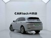 Li Auto L7 2024
