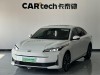 Changan Eado 2024