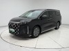 BYD M9 2025