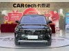 Jetta VS7 2022