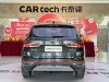 Jetta VS7 2022