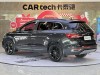 Jetta VS7 2022