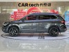 Jetta VS7 2022