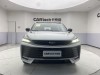 Geely Coolray 2026