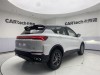 Geely Coolray 2026