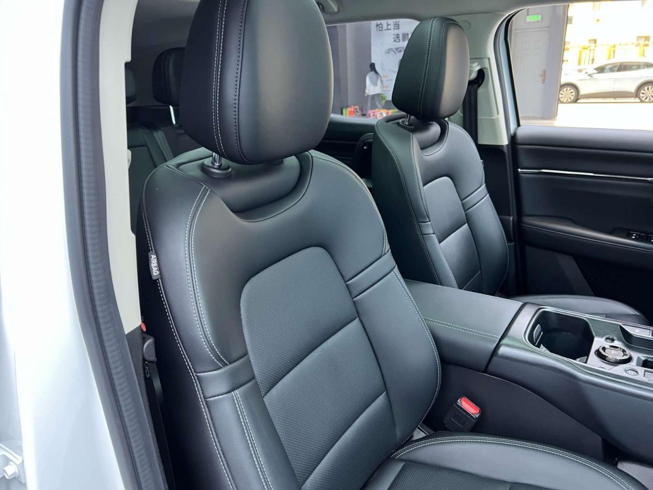 Haval Big Dog 2024