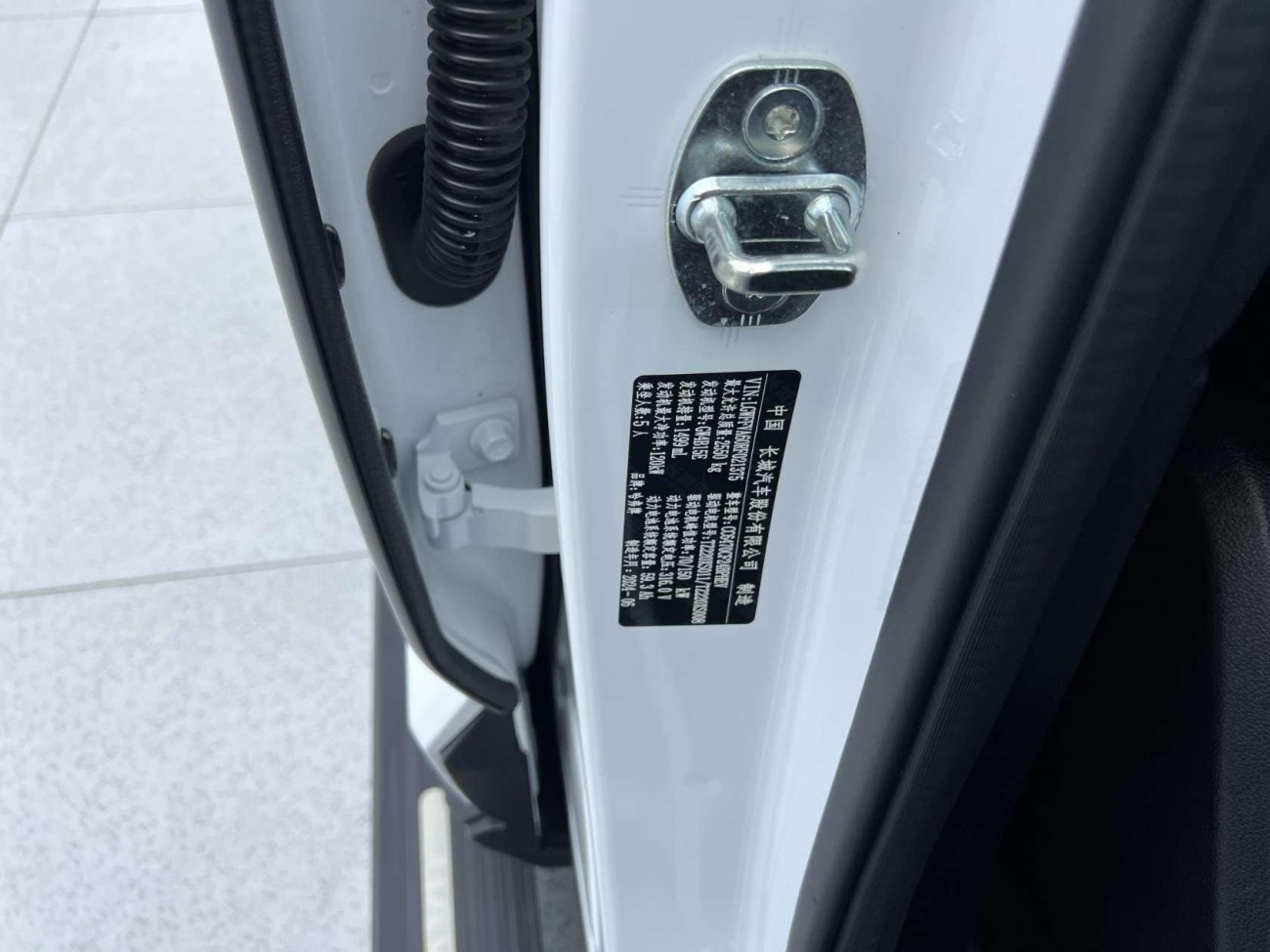 Haval Big Dog 2024