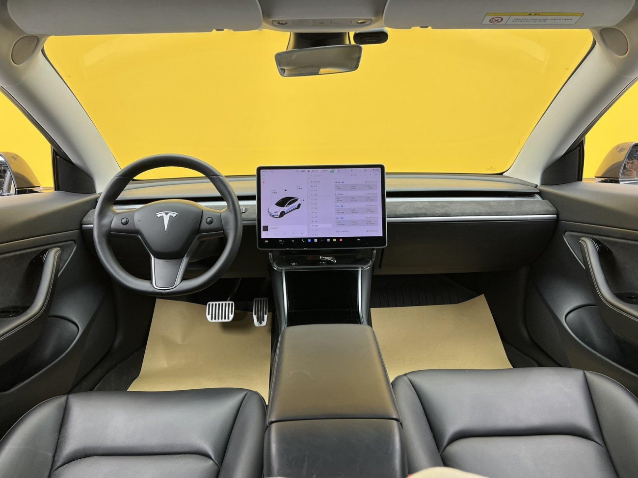Tesla Model 3 2020