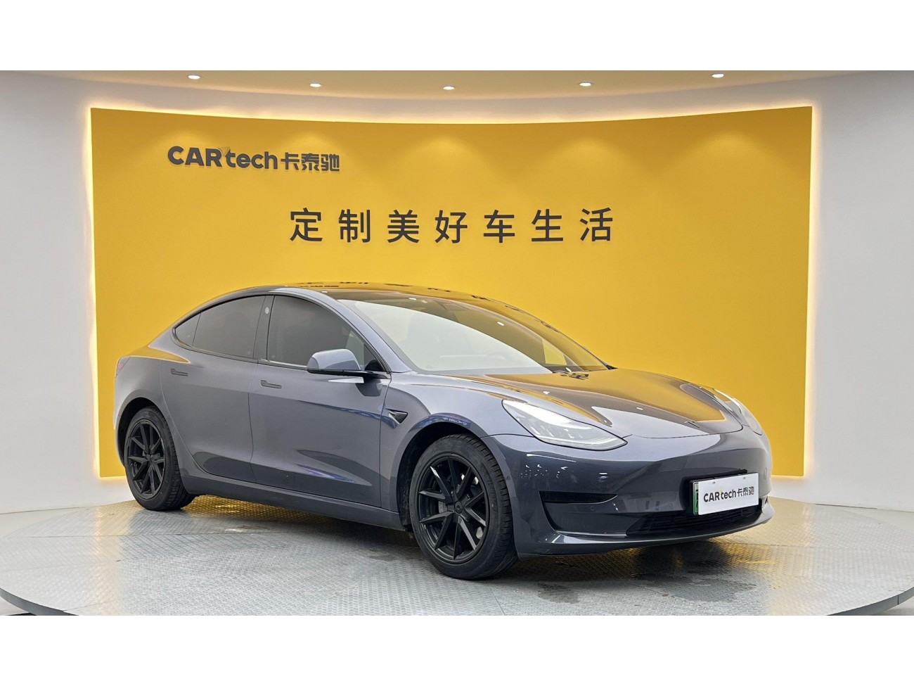 Tesla Model 3 2020