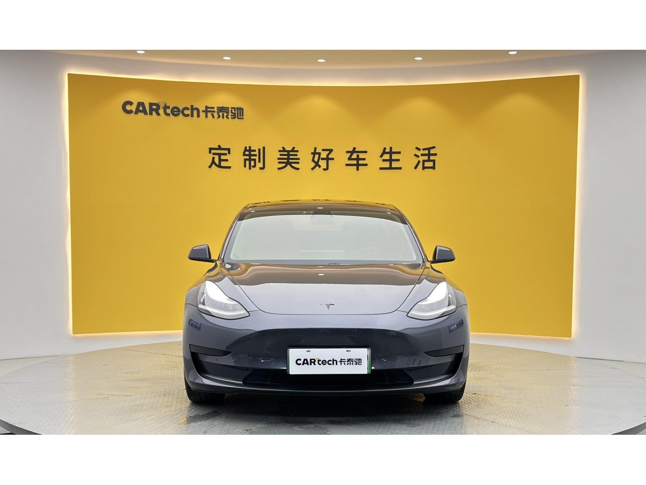Tesla Model 3 2020