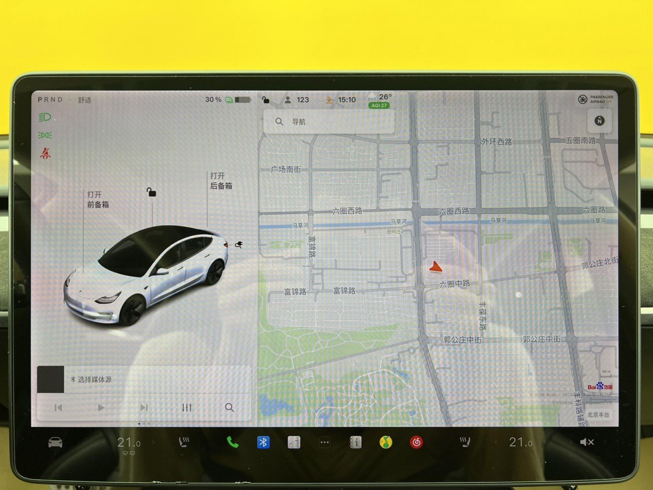 Tesla Model 3 2020