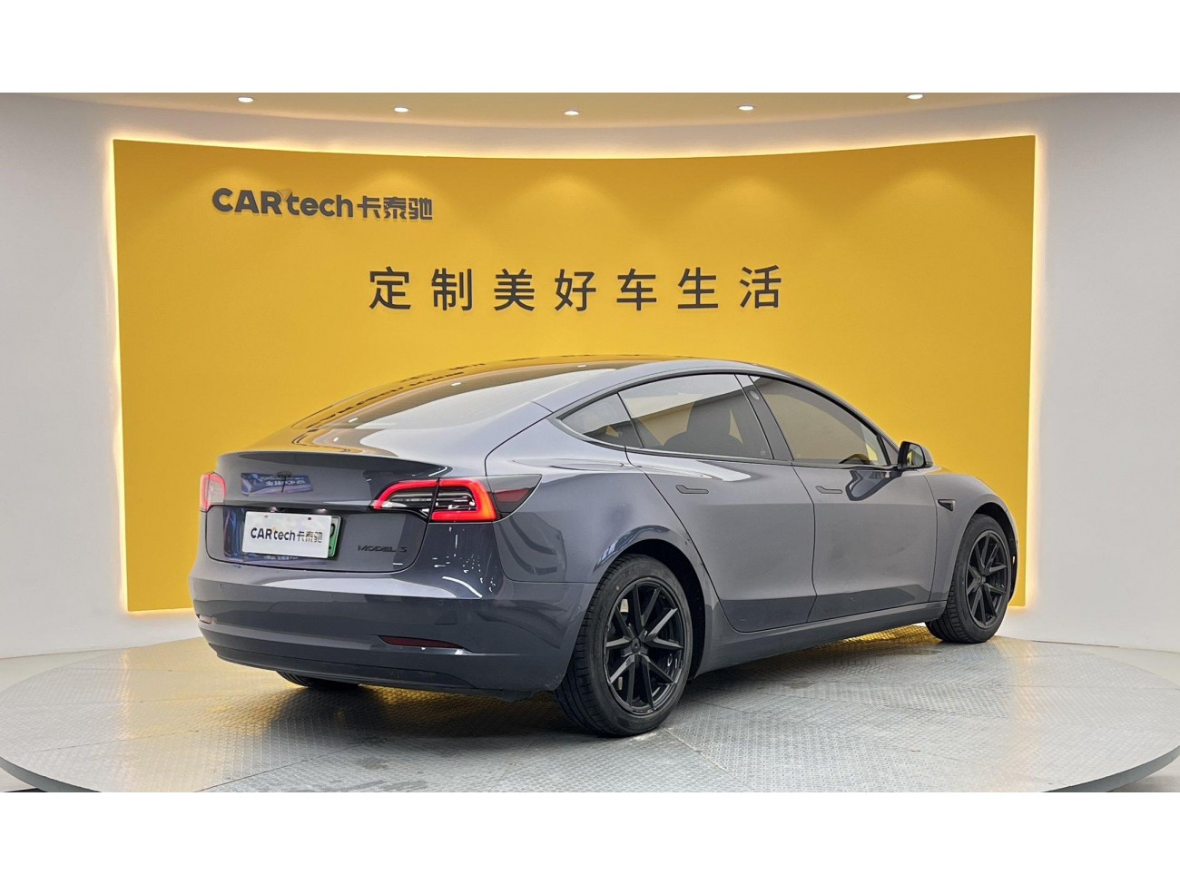 Tesla Model 3 2020