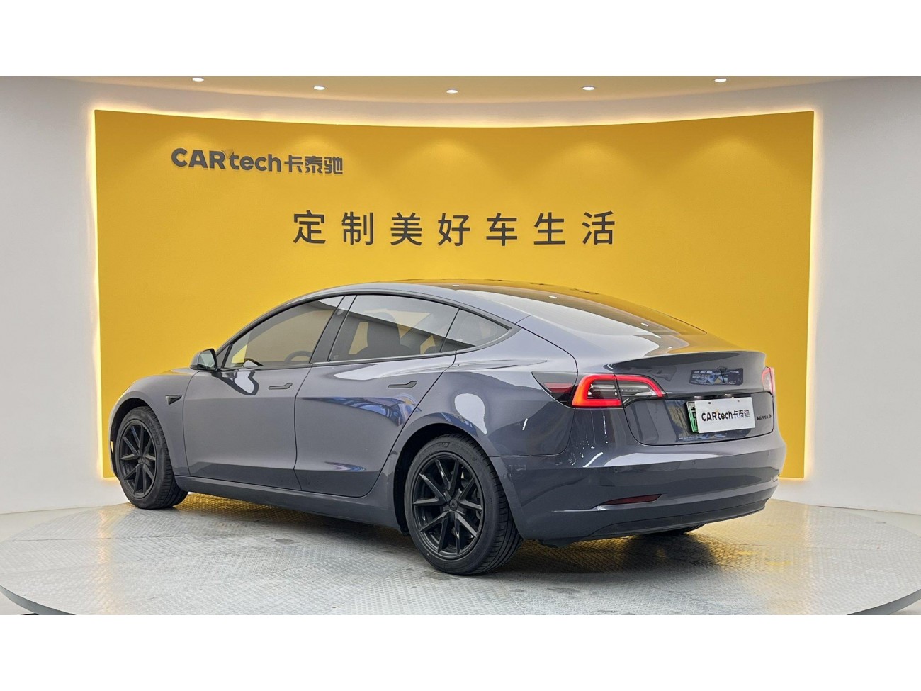 Tesla Model 3 2020