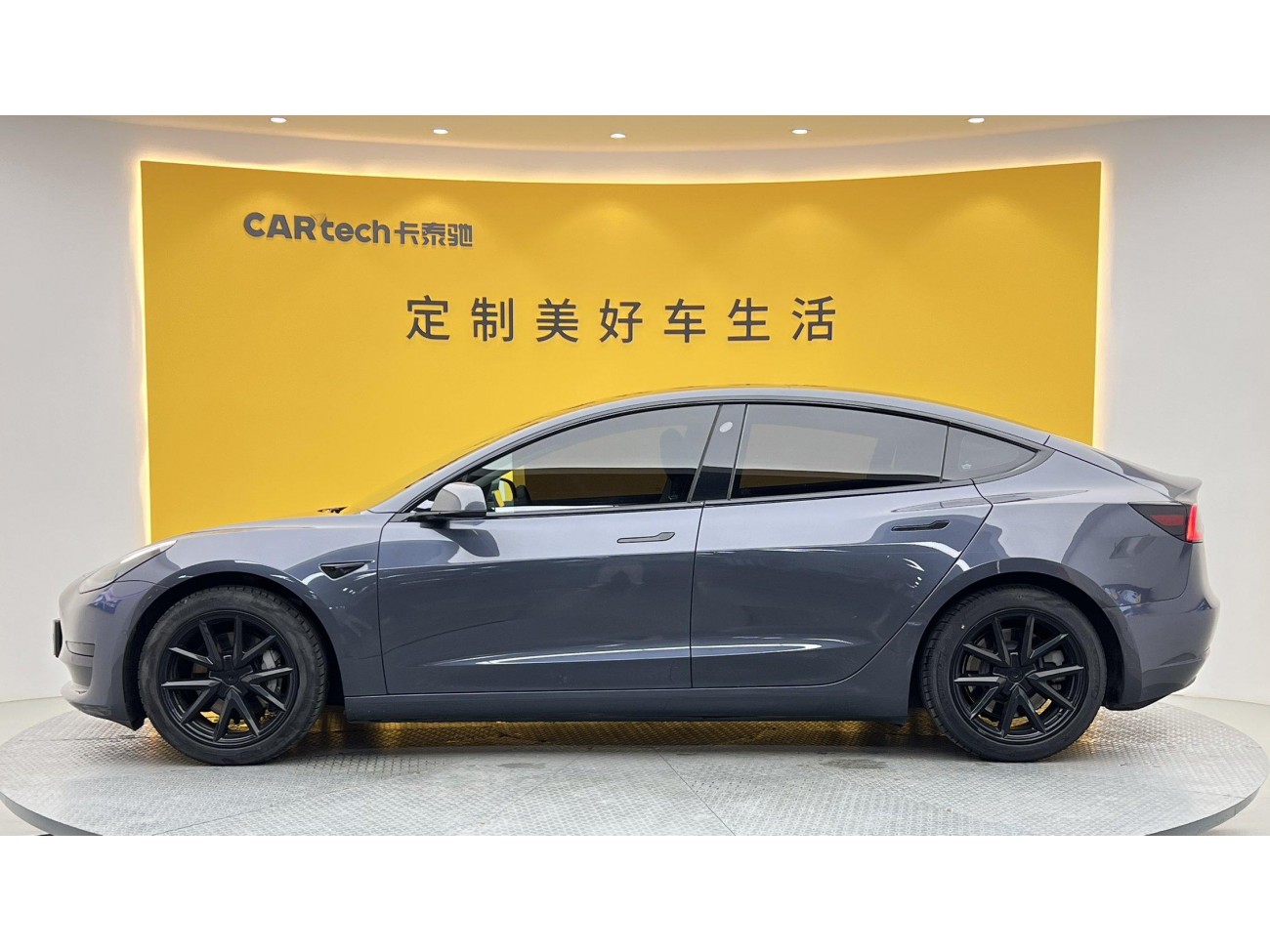 Tesla Model 3 2020