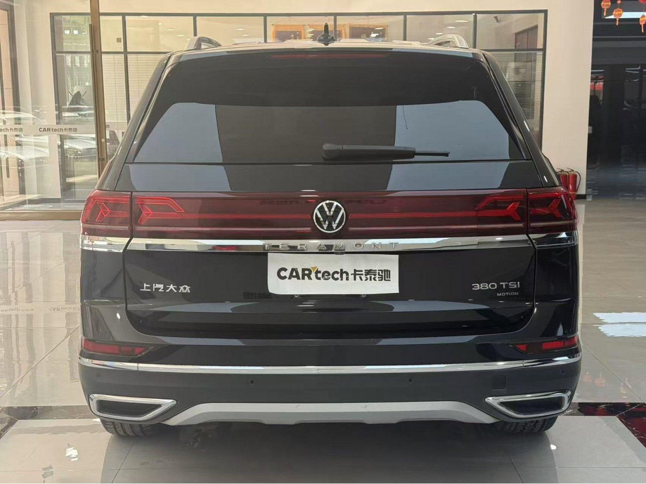 Volkswagen Teramont 2021