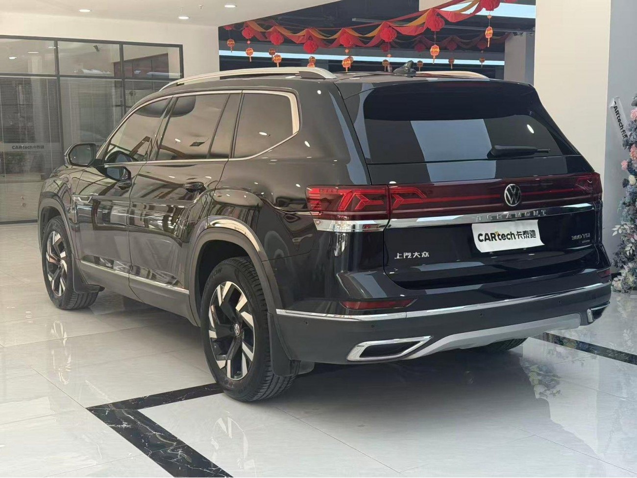 Volkswagen Teramont 2021