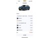 AITO M9 2025