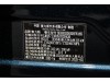 AITO M9 2025