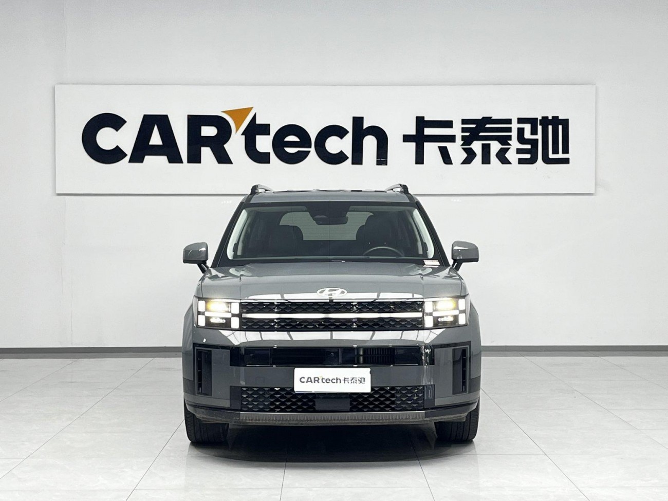 Hyundai Santa Fe 2024
