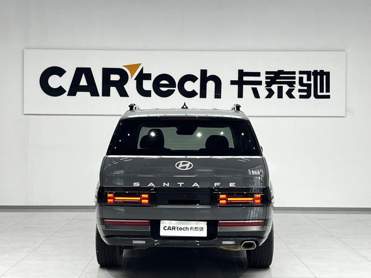 Hyundai Santa Fe 2024