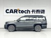 Hyundai Santa Fe 2024