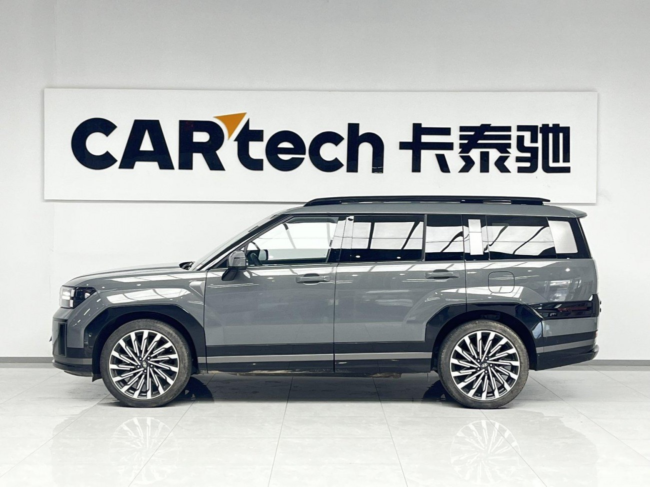 Hyundai Santa Fe 2024