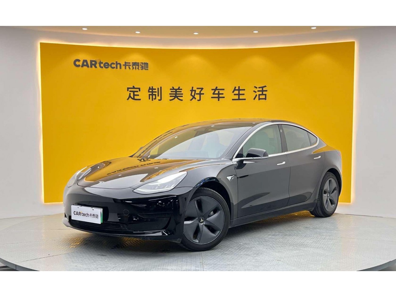 Tesla Model 3 2020