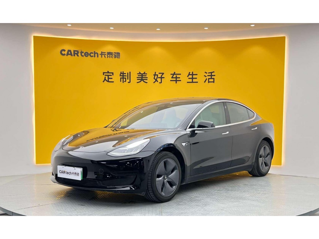 Tesla Model 3 2020